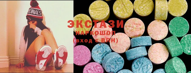 блэк спрут ТОР  Калтан  Экстази 280 MDMA 